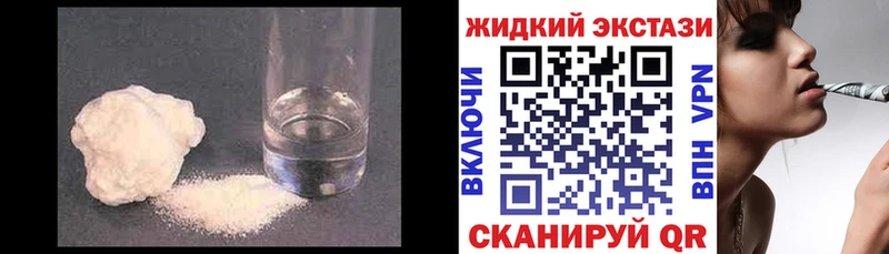 Бутират 99%  купить   kraken маркетплейс  Пенза 