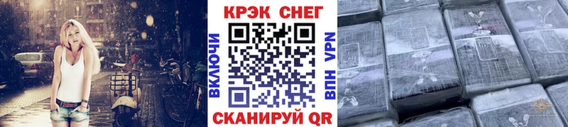 продажа наркотиков  Пенза  COCAIN Боливия 