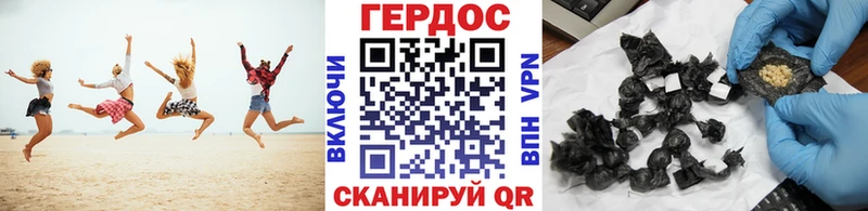 ГЕРОИН Афган  Пенза 