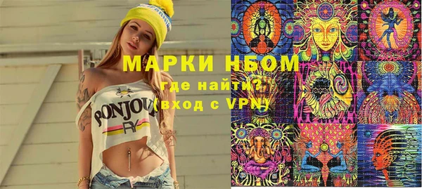a pvp Богородицк