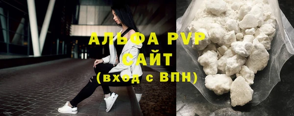 ПСИЛОЦИБИНОВЫЕ ГРИБЫ Богородск