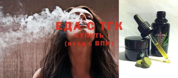 a pvp Богородицк