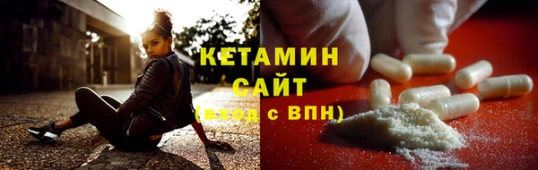 MESCALINE Богданович