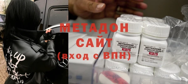 MESCALINE Богданович