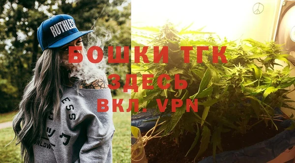 a pvp Богородицк