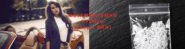 a pvp Богородицк