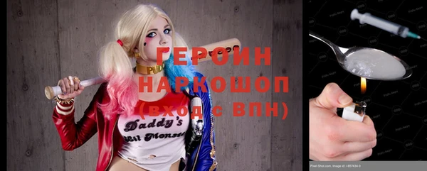 a pvp Богородицк