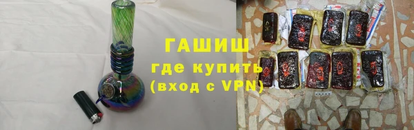 MESCALINE Богданович