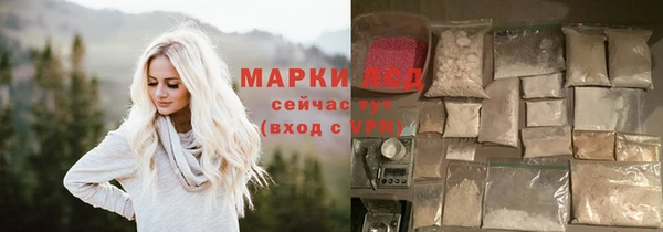ПСИЛОЦИБИНОВЫЕ ГРИБЫ Богородск