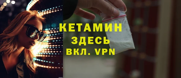 a pvp Богородицк