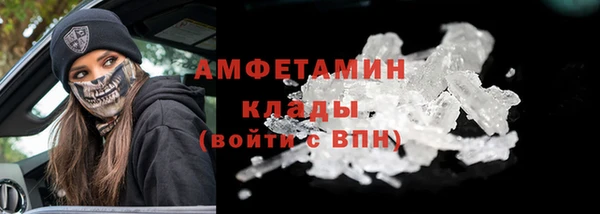a pvp Богородицк