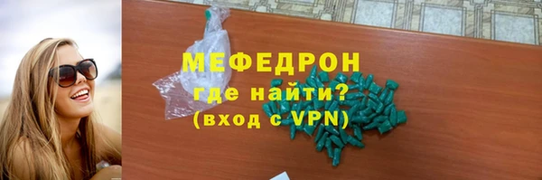 a pvp Богородицк