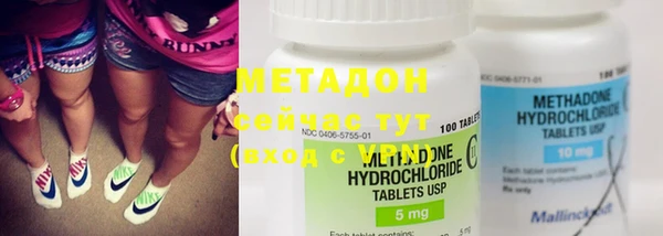 MESCALINE Богданович