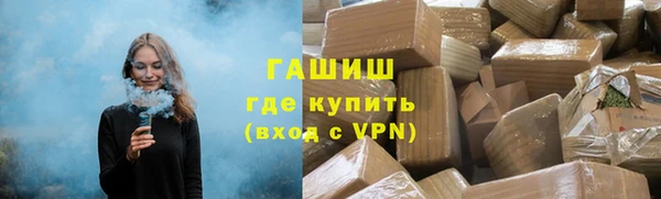 ПСИЛОЦИБИНОВЫЕ ГРИБЫ Богородск