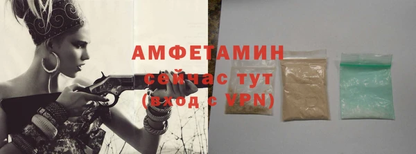 MESCALINE Богданович