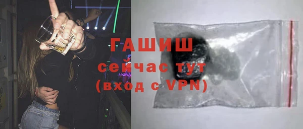 MESCALINE Богданович