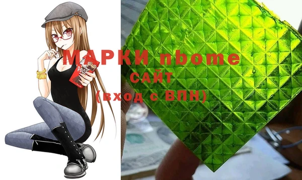 a pvp Богородицк