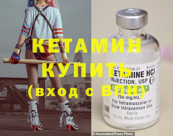a pvp Богородицк