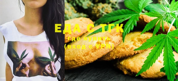 MESCALINE Богданович