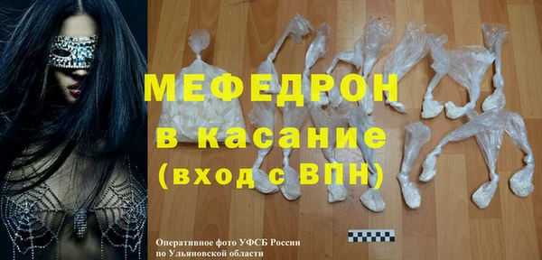 a pvp Богородицк