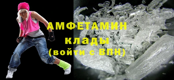 a pvp Богородицк