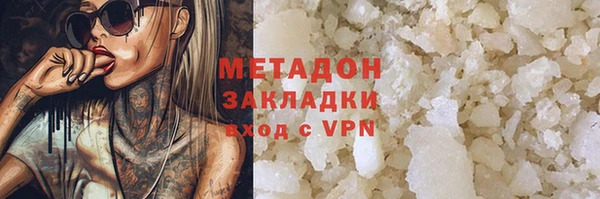 a pvp Богородицк