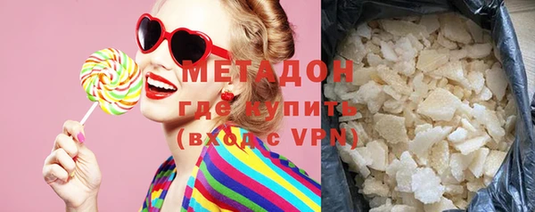 a pvp Богородицк