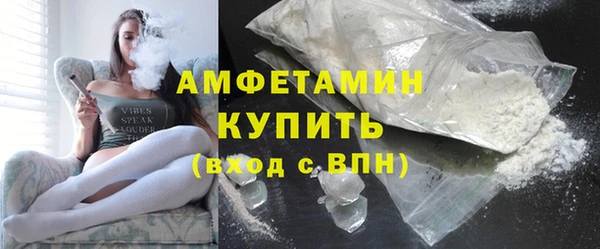 MESCALINE Богданович