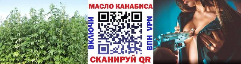 закладки  hydra маркетплейс  Дистиллят ТГК Wax  Пенза 