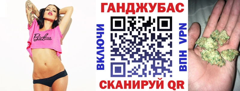 дарнет шоп  Пенза  Шишки марихуана семена 
